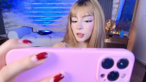 Sakura Moss online show from 04.11.26