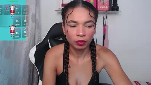 sam online show from 12.17.25