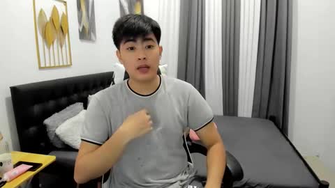 Sam online show from 05.08.26