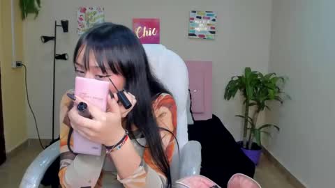 Sarah Ramirez online show from 02.07.25