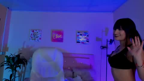 Sarah Ramirez online show from 03.11.25