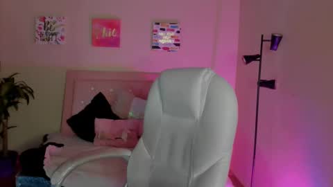 Sarah Ramirez online show from 03.12.25