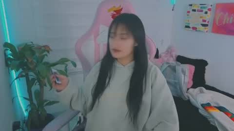 Sarah Ramirez online show from 09.11.25