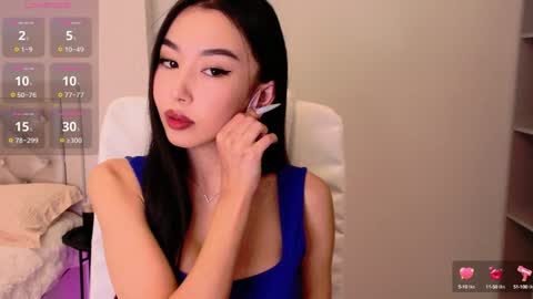 Mia online show from 12.18.24