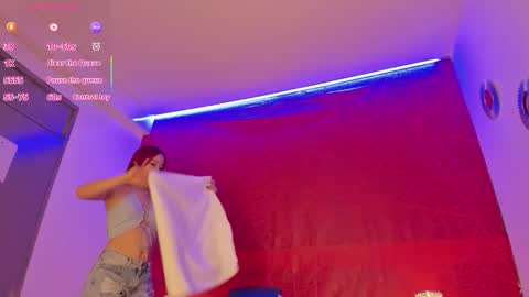 Baby Saren online show from 02.21.26