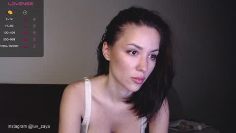 Snapshot of sarinaluv chatting on 02.09.25 online show from 02.09.25