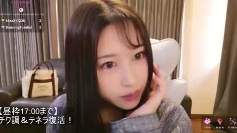 Snapshot of satomi_japan chatting on 02.24.26 CEO Satomi -Japan- online show from 02.24.26