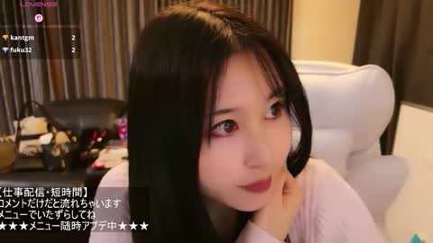 Snapshot of satomi_japan chatting on 05.02.26 CEO Satomi -Japan- online show from 05.02.26