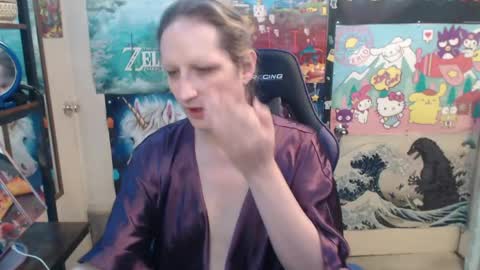Savanah online show from 05.07.26