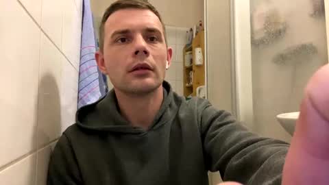 Snapshot of sawa08051989 chatting on 12.29.24 chamomile online show from 12.29.24