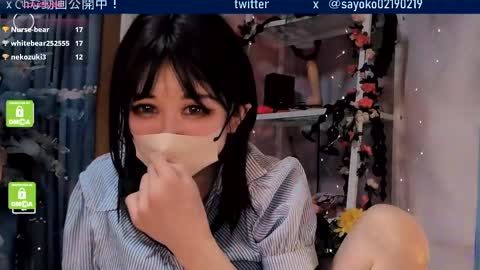 Sayo  Tanaka online show from 04.25.26