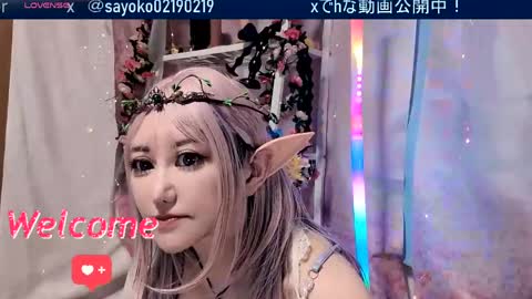 Sayo  Tanaka online show from 06.01.26