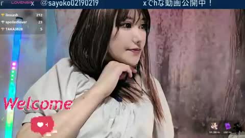 Sayo  Tanaka online show from 06.12.26