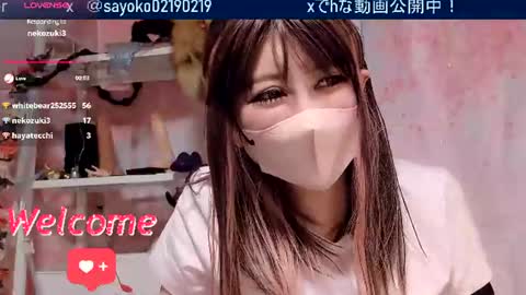 Sayo  Tanaka online show from 06.24.26