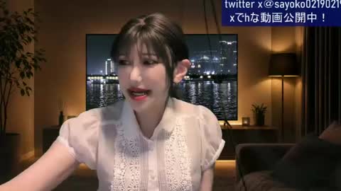 Sayo  Tanaka online show from 07.18.26