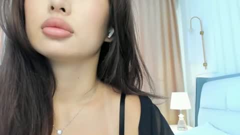 Snapshot of sayyokomia chatting on 07.23.26 SayokoMia online show from 07.23.26