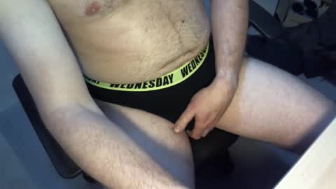 sc1981 online show from 10.08.25