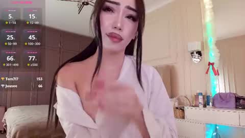 scamelia online show from 07.16.26