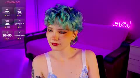 Snapshot of school_love chatting on 12.11.24 Rina online show from 12.11.24