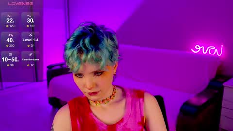 Snapshot of school_love chatting on 12.18.24 Rina online show from 12.18.24