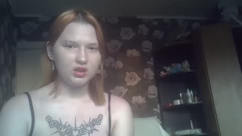 scylla5 online show from 05.19.26