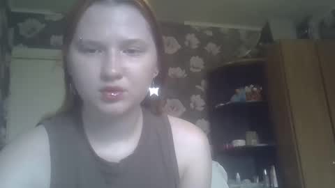 scylla5 online show from 05.27.26