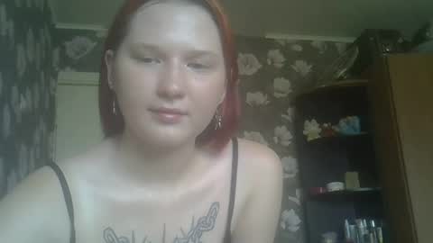 scylla5 online show from 06.25.26