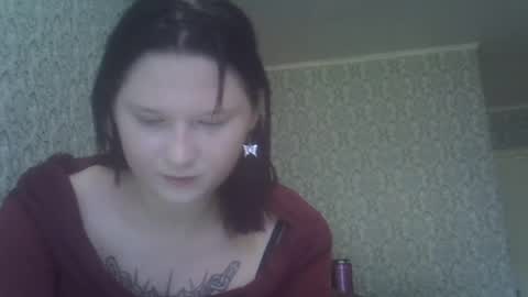scylla5 online show from 07.15.26