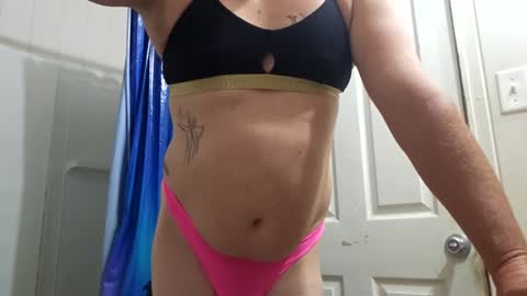 Snapshot of sdraftt45 chatting on 12.30.24 Arin online show from 12.30.24