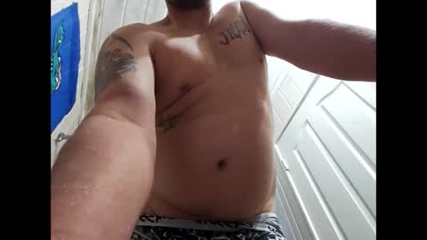 Snapshot of sdraftt45 chatting on 01.05.25 Arin online show from 01.05.25