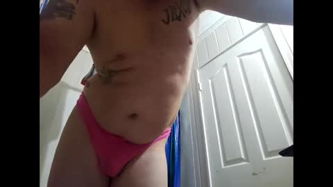 Snapshot of sdraftt45 chatting on 02.13.25 Arin online show from 02.13.25