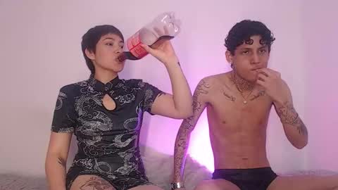  CAMILA Y SEBASTIAN online show from 10.24.25