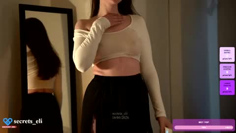 Eliz online show from 04.16.26