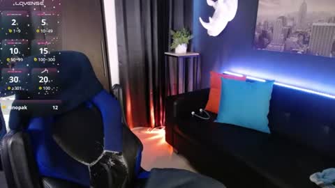 sed online show from 07.21.26