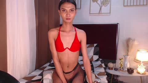 Maxien online show from 02.14.25
