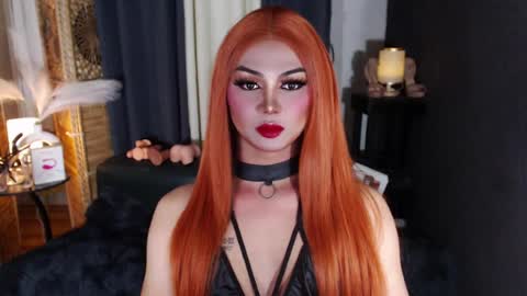 seductive_trixxx online show from 07.29.26