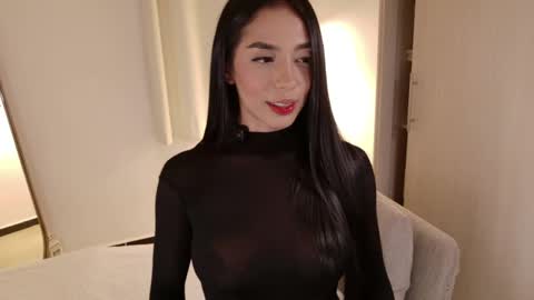 Arihana online show from 04.08.26