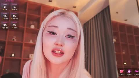 Chia online show from 06.03.26