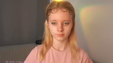 Snapshot of seebunny chatting on 07.21.26 See Its honey bunny im Lana online show from 07.21.26