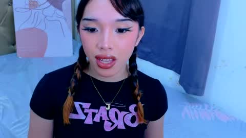 seia online show from 07.25.26