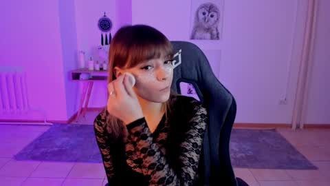 Snapshot of selenadearden chatting on 01.04.25 Selena ntmy online show from 01.04.25