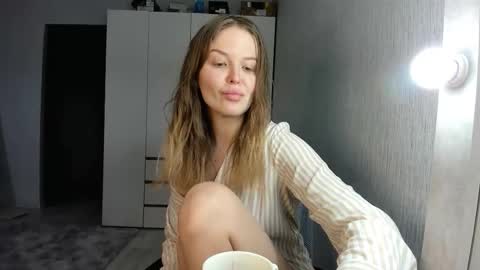 Snapshot of selenagentle chatting on 02.02.26 selenagentle online show from 02.02.26