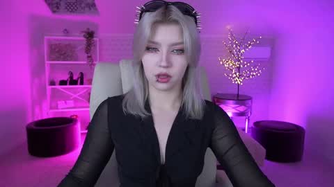selenairis online show from 06.03.26