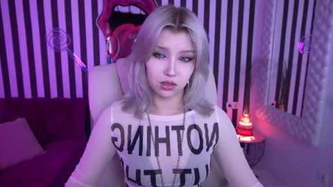 selenairis online show from 07.27.26