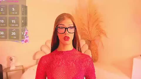 Selena Rogers online show from 07.02.26