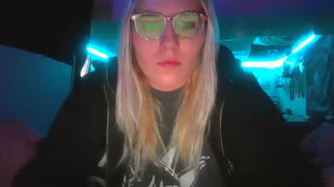 Selene online show from 01.08.25