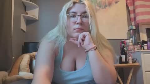 Selene online show from 04.02.26