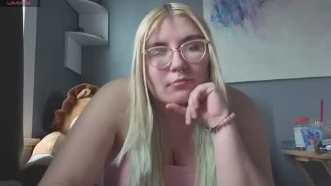 Selene online show from 04.05.26