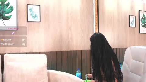 Snapshot of selenebanks chatting on 07.28.26 selenebanks online show from 07.28.26