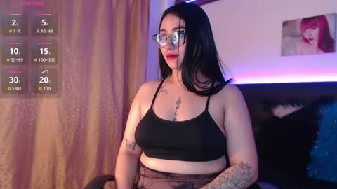 Selene online show from 04.02.26